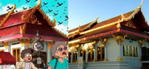 Edisi Asian Heritage Month: Memperlihatkan Sisi Asia dari Intro Amphibia Season 3