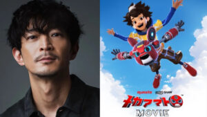 Kenjiro Tsuda Bakal Jadi Seiyu Grakakus Pada Mechamato Movie Versi Jepang